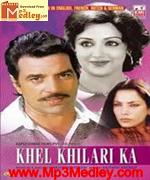 Khel Khilari Ka 1976 song download